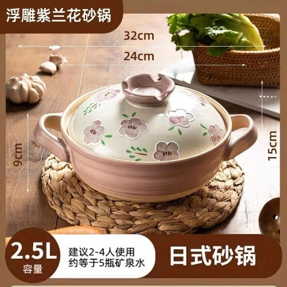 碗の高い顔の値の紫萱の花の釉薬の下で色彩の陶磁器の食器の碗の皿の組み合わせの家庭用の卸売りの贈り物のスープの碗の双耳|undefined