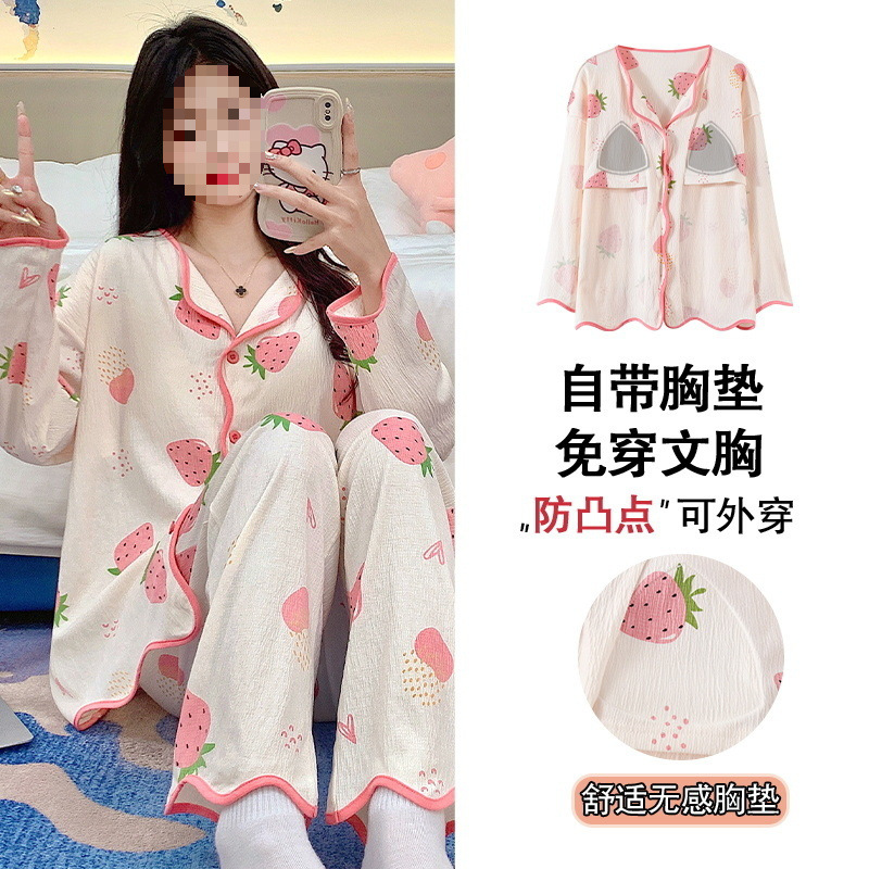 가슴 패드가 달린 100% 순수한면 새로운 잠옷 여성의 봄과 가을 카디건 작은 옷깃 바깥 옷을 입고 가을과 겨울 집 옷 세트