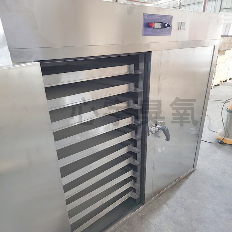 心宇中药材粉末臭氧消毒柜药厂原料臭氧灭菌柜不锈钢焊接