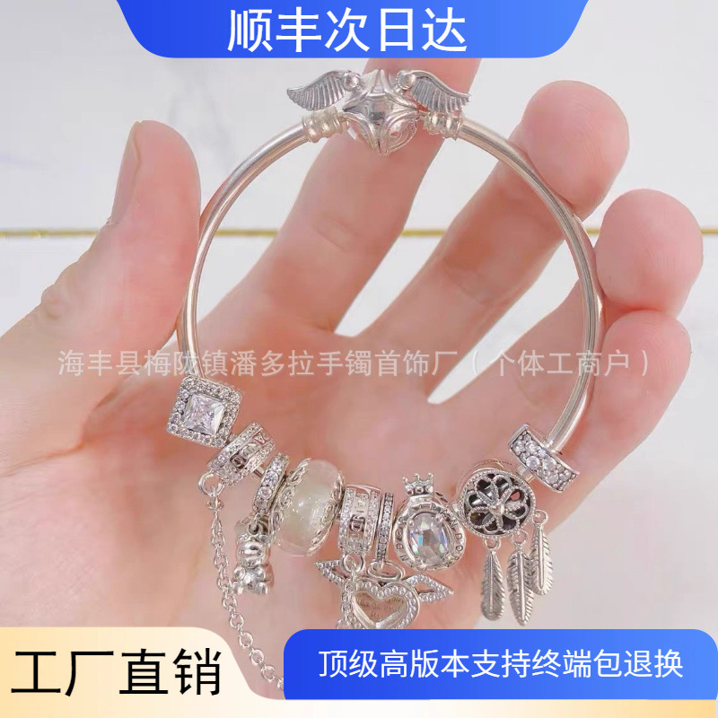 Pan's Love for Life Set Angel Wings Bracelet Birthday and Valentine's Day Gift for Girlfriend