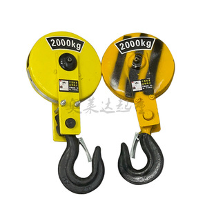 1T/2T/3T/5T/10T/16T���˵��h���J���h���h�Ӻ���h