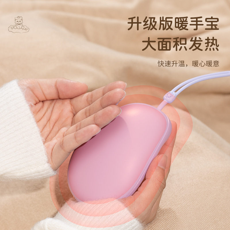 新型ミニユニコーン暖手宝二合一純色家庭用携帯両面発熱暖手宝プレゼント卸売り|undefined