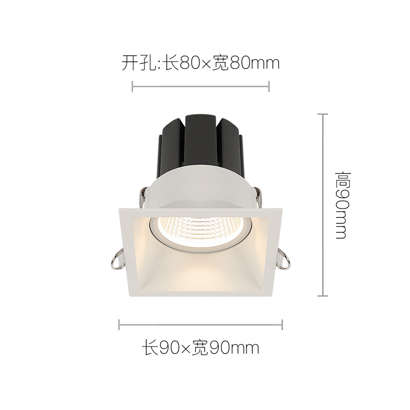 スポットライトled天井ランプの狭い枠は、組み込み式ダウンライトの高さを調節することができます。|undefined