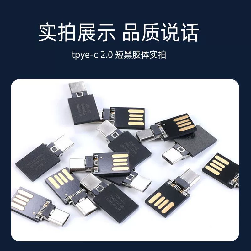 Ультрабайт USB-флеш-накопитель с чипом, 16 ГБ, 32 ГБ, G64