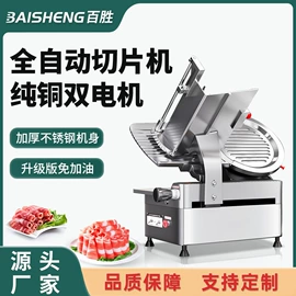 保鲜冷藏设备;休闲食品加工;饮料生产设备