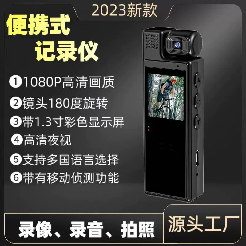 L9 ручной задний зажим высокой четкости с прямой записью, вращающийся объектив ночного видения высокой четкости, удобная камера, умный спортивный рекордер