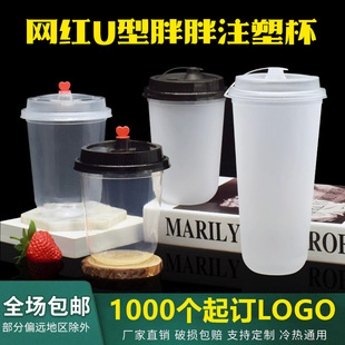 90�ڏ�һ�����̲豭U�ͱ���֭��������ϱ��W�t����U��ע�ܱ����l