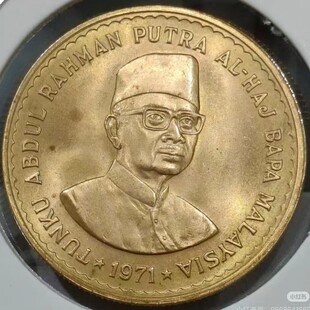 �R������1971��5�ּ����~懎Ň����|�ð��������o���39.8mm