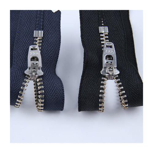 YKK No. 3 Antique Bronze Closed-End Spring Slider, No. 4 Electroplated Brass Closed YG Metal Zipper for Pants and Belts