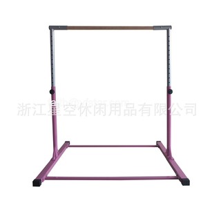 Customized High and Low Bars, Liftable and Movable Gymnastics Training Parallel Bars and Horizontal Bars, Home Indoor Single Bar Pull-Up Device