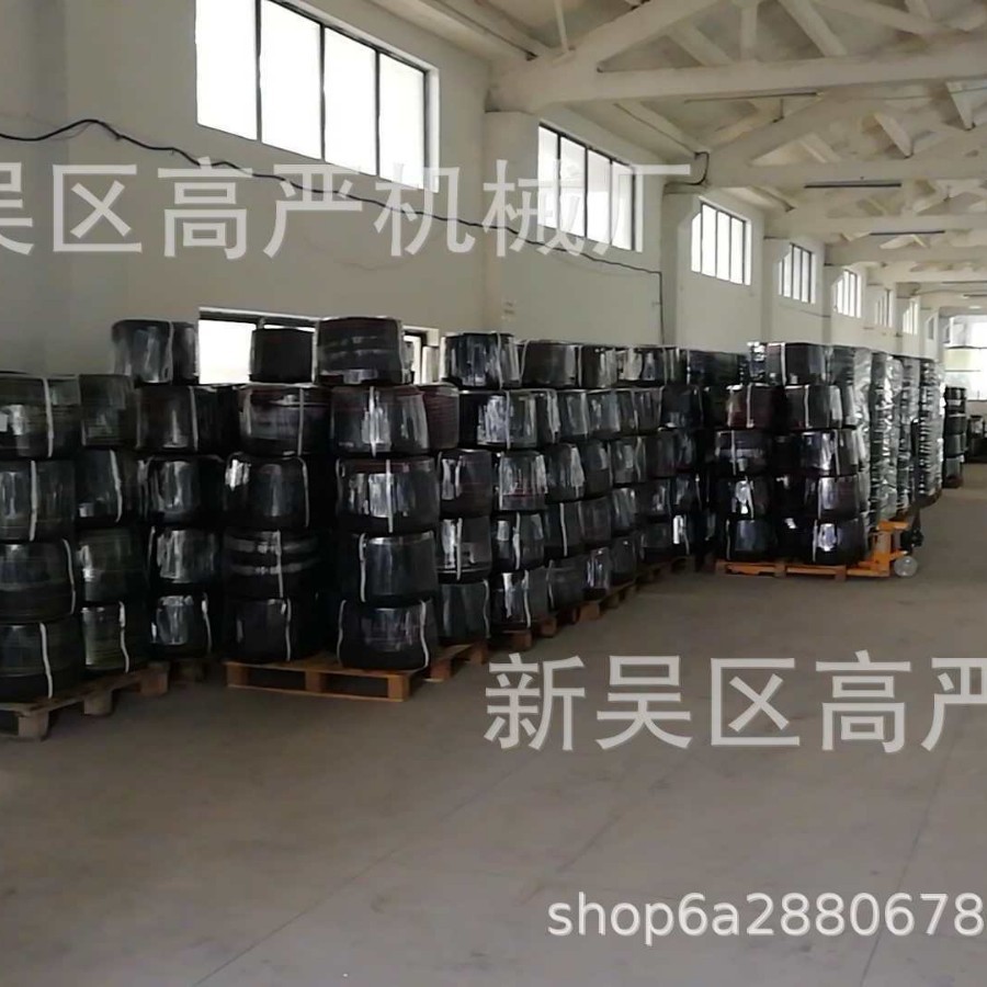 2025-09-08 14:00:01.jpg