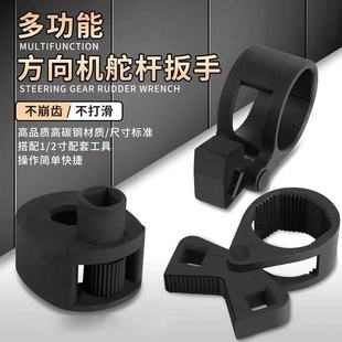 ����C��U���ֶ๦�ܷ���C�����^ȡ������ж���ݗU���U���b����