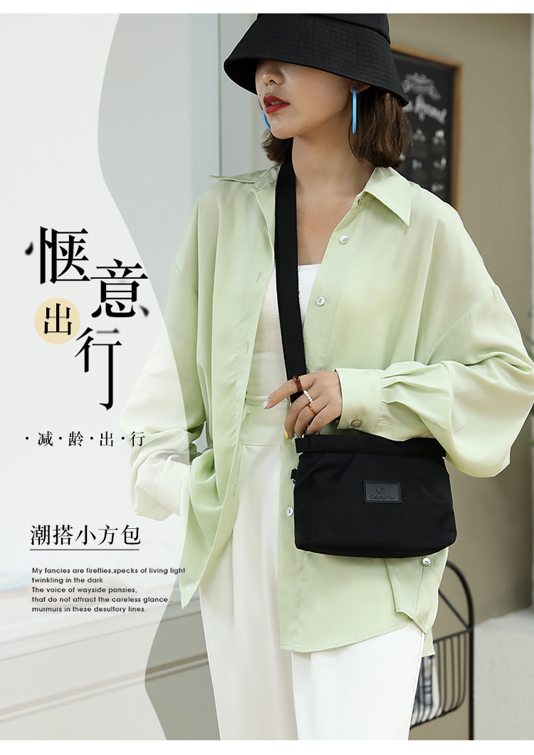 New women's bag 2025 Korean style crossbody bag, women's water-resistant nylon fabric single-shoulder bag, casual and versatile women's bag full figure