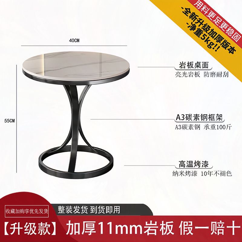 [블랙피트 + 설산석] 두꺼워진 11mm 광택 슬레이트
