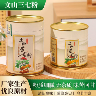 ���l���߷������ɽ������250�˹��b�S�����lֱ�N���߷����߷�