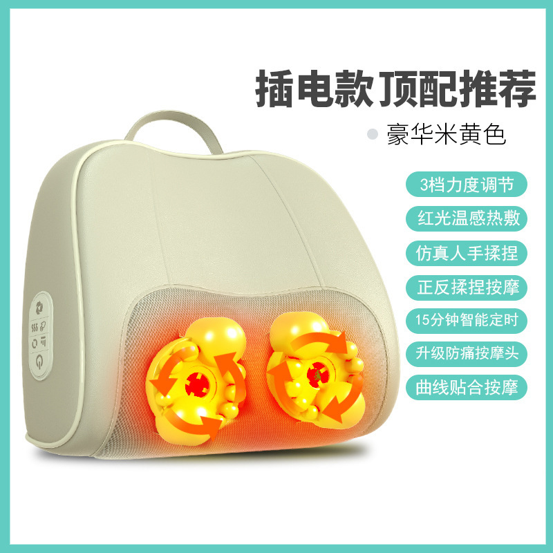 多機能スマート携帯マッサージ器首の腰と背中の肩のクッション揉みマッサージ枕家庭用マッサージ器|undefined