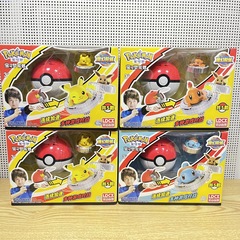宝可夢魔幻ジャイロ玩具ピカチュウ小火龍新型戦闘回転戦陀精霊球
