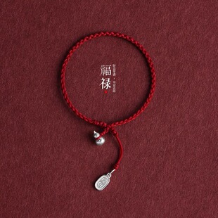 �¿�⺆�s����ʽС���J�t�KŮ�ֹ������t�K���s������͹����K