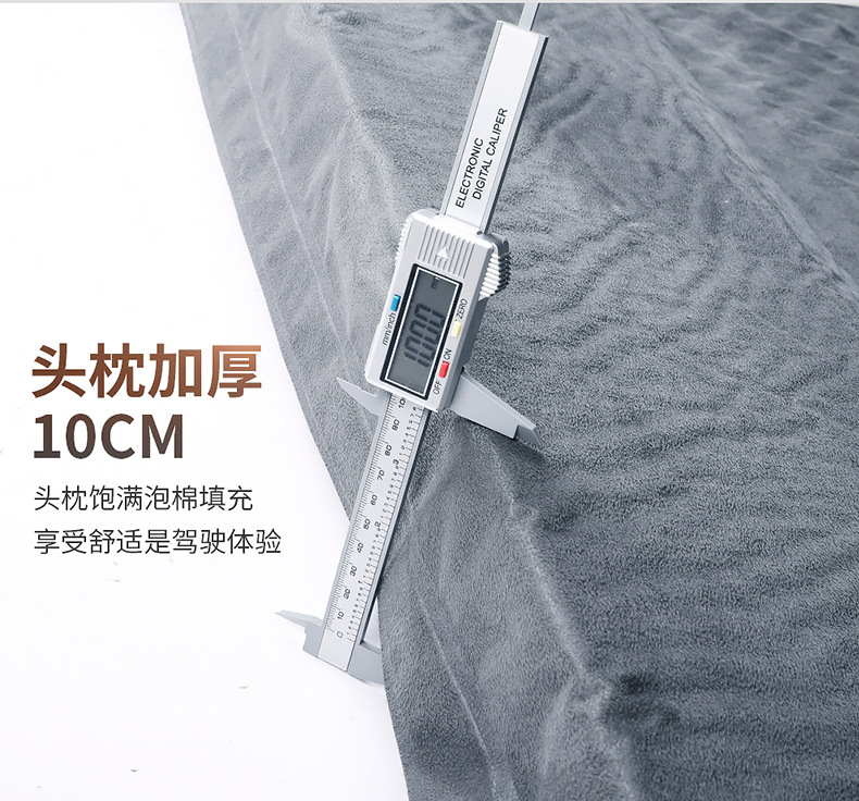 Wholesale Car Inflatable Bed, Car Trunk Sleeping Mat, Sleeping Mattress, Suv Back Seat Air Mattress, In-Car Travel Bed