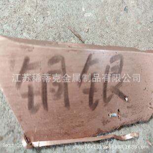 �~�5ϡ�ٿ��~�}20�Ͻ�CuLi5�~ϡ�����g�Ͻ���Ќ���ÿ�����