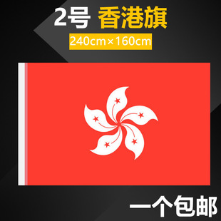 ����؄e�����^�^��12345̖��׼������h���҃����b����l�t����