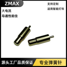 �������λ���̖ᘌ�늏����Pogopin�B����PCB���ʽ