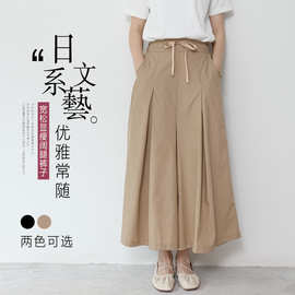 阔腿裤女裙裤抽绳松紧腰宽松显瘦韩版ins百褶裤裙女夏