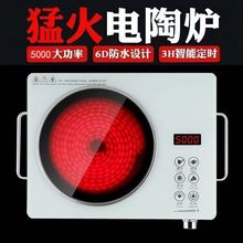 2025ՠtô5000๦ܱ¿늠t