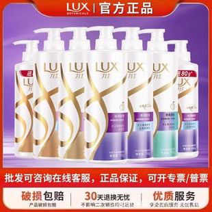 ��ʿϴ�lˮ��������ˮ���z��������ϴ�l��750g�ɿ�ë��l�|���l