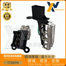 LC늙CSCANIA1738098 1425070