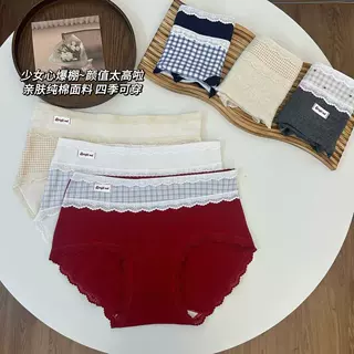 佳之纯英伦复古格子拼接撞色少女中腰内裤柔软舒适包臀纯棉内裤