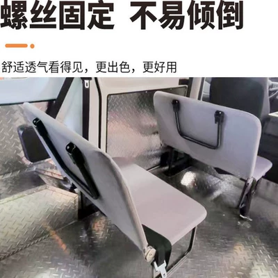 Side Hanging Function, Ultra-Thin Cargo Other vehicle seats