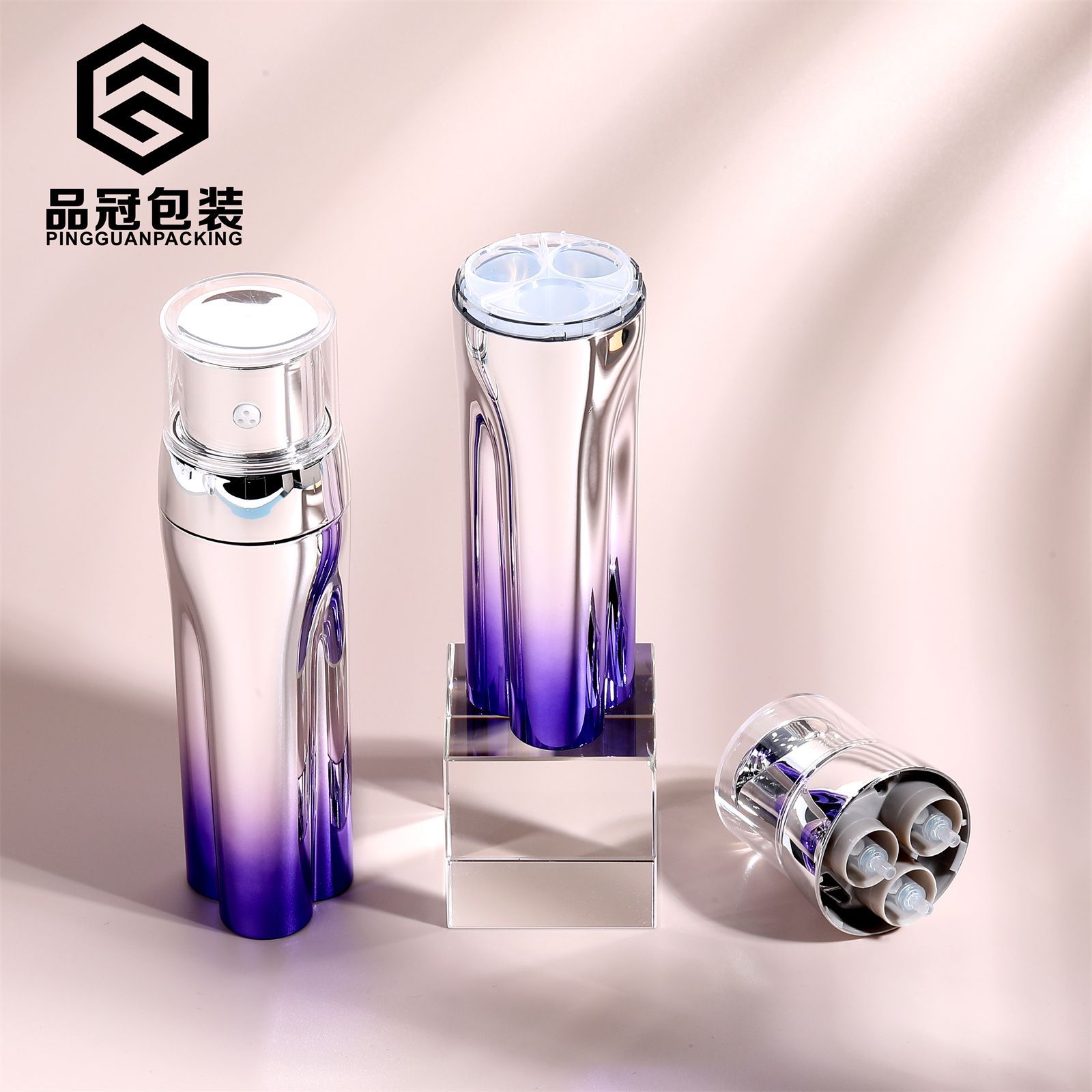 化妆品包材乳液三管齐下包材 容量50g