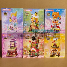 Keeppley�����ľK28047�ͷ׽־�������ͯ����ƴװ�ڼ�Ů������