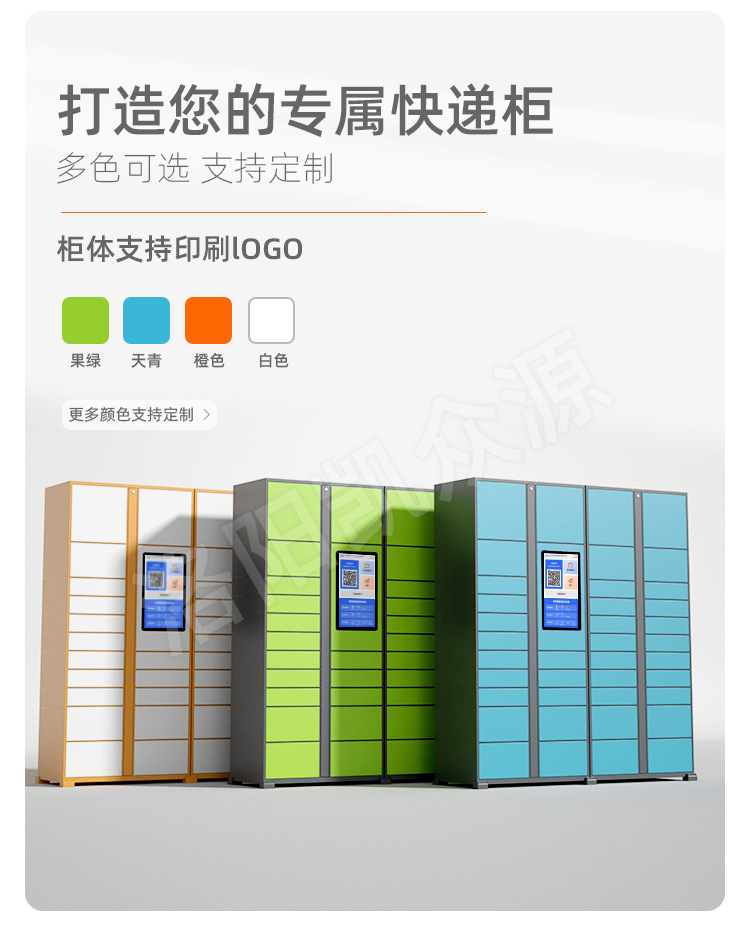 凯众源_10.jpg