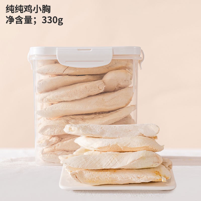 Gato congelado barril pollo granular pollo peito pequeño pescado primavera deshidratación congelado nutrición de aumento de peso bocadillos alimentos para mascotas al por mayor