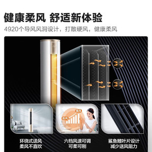 海.信空調 大3匹 易省電E500 AI省電 速冷熱健康柔風 新一級能效K