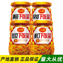 川南爽口下饭菜早餐开味咸菜罐装脆豇豆黄花小榨菜235g瓶装批发