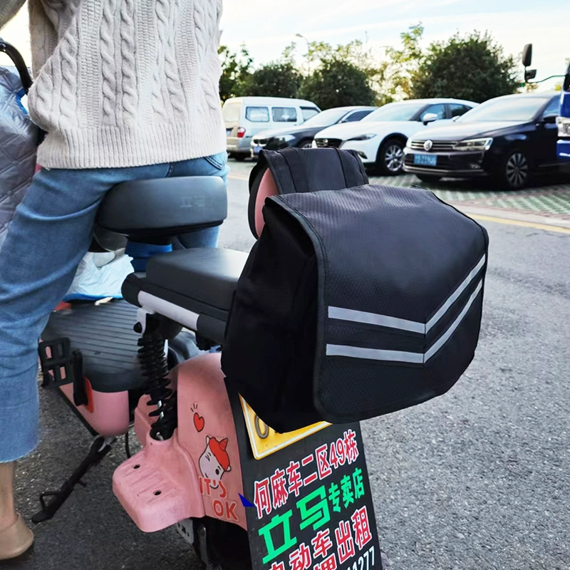 Electric bike, storage system, bag, helmet
