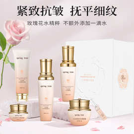 现货玫瑰水光抗皱淡纹紧致六件套护肤品套盒面部滋润提亮保湿批发
