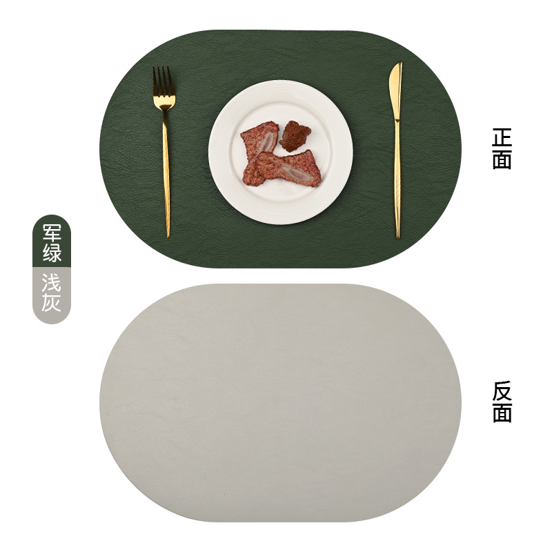 밀리터리 그린 + 라이트 그레이 (타원형)) [두껍고 내마모성이 뛰어나 오랫동안 새 것처럼 사용 가능]