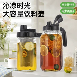 玻璃瓶;玻璃包装容器;玻璃杯