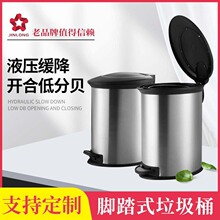 �l��Ͱ���l���ò��P��o������Ͱ �Ƶ귿�g����Ͱ �A���_̤����Ͱ