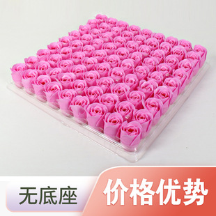 �o����������õ�廨�^4.0����õ�������DIY�Y������仨���l