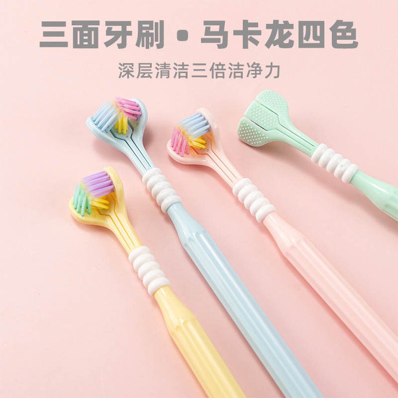 Sam's Three-Sided Enlarged Children's Toothbrush with Premium Soft Bristles, Household Set for Oral Cleaning and Care, Tongue Coating, Individually Packaged