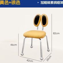 中古螃蟹椅子可旋转卧室书桌靠背化妆椅书房可爱儿童房卡通椅舒适