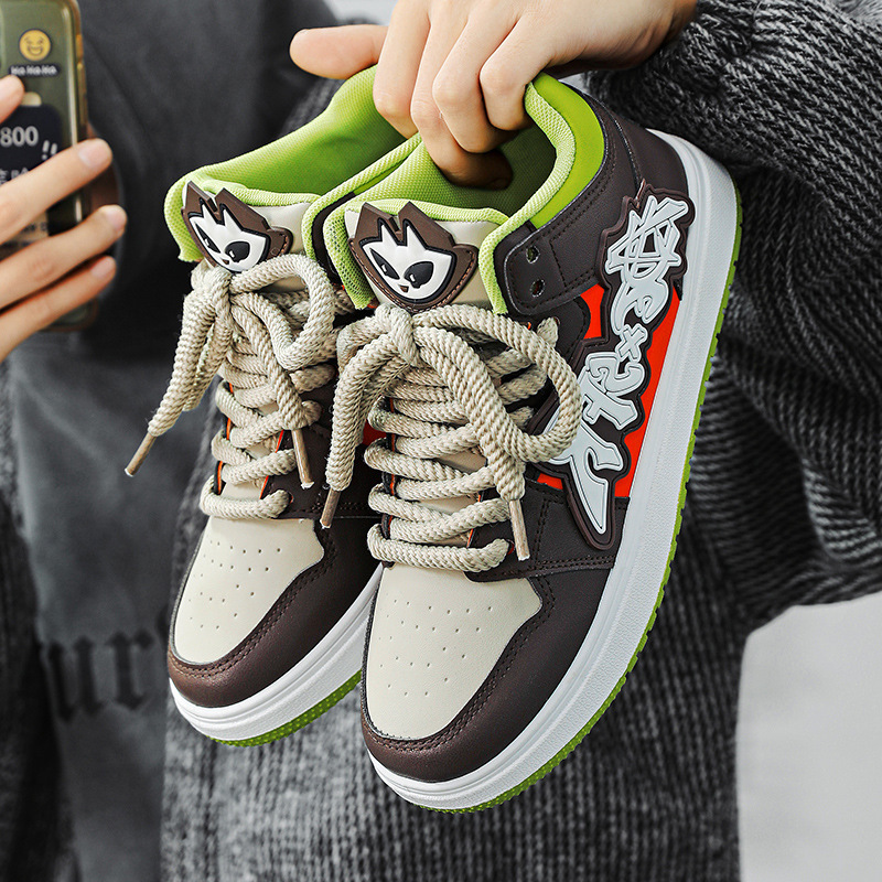 Men's Spring Trendy Brand Versatile Casual Sneakers with Unique Design for Teenagers, Sports Thick-Soled Trendy Shoes