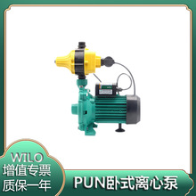 家用自动增压泵 宾馆酒店加压泵PUN-600EAH德国威乐水泵PUN-601EH