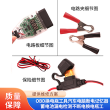 OBDQƿ܇Xӛ늳©늙zy늓Qƿ