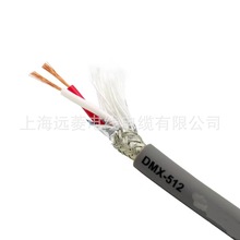 ֱN DMX512̖| ̖2*0.3ƽDMX512|